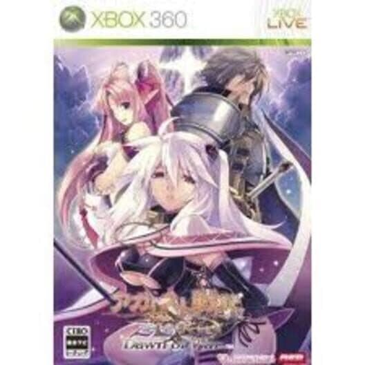 Agarest Senki Zero: Dawn of War cover