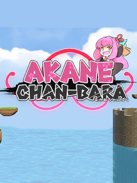 Akane Chan-bara cover
