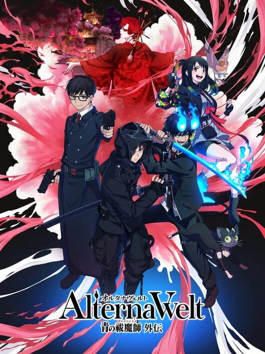 Alterna Vvelt: Blue Exorcist Another Story cover