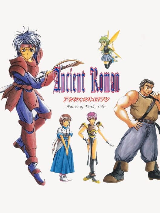 Ancient Roman: Power of Dark Side cover