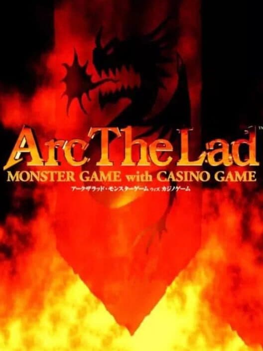 Arc Arena: Monster Tournament cover