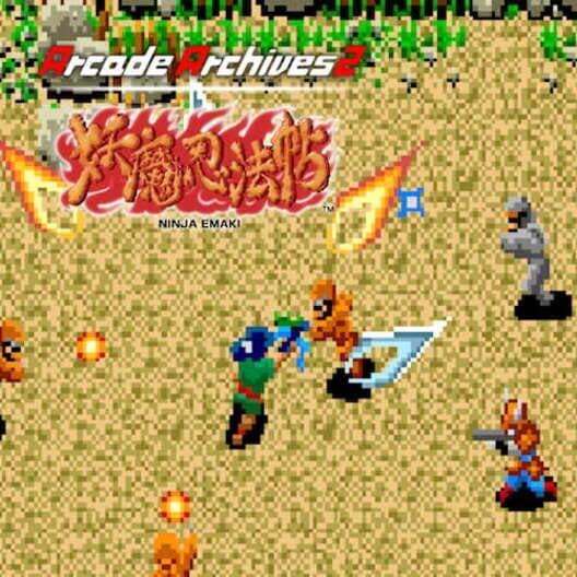 Arcade Archives 2: Ninja Emaki cover