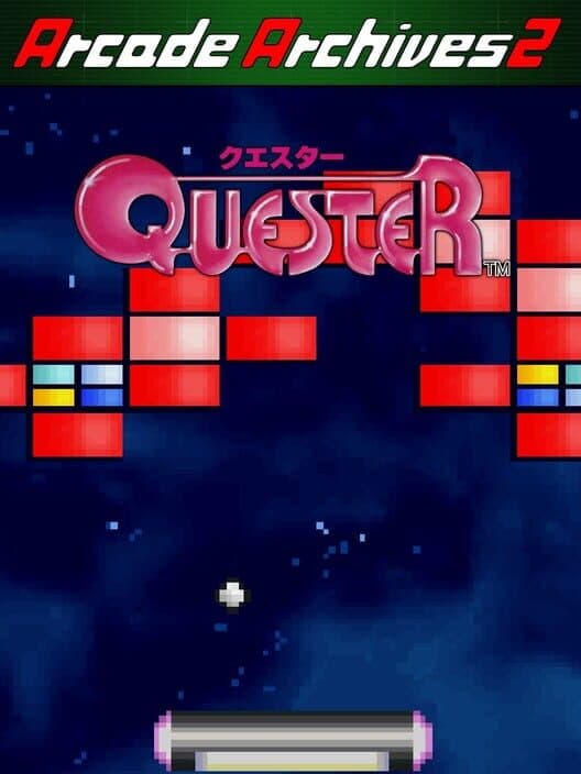 Arcade Archives 2: Quester cover