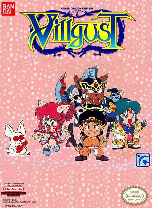 Armed Dragon Fantasy Villgust cover