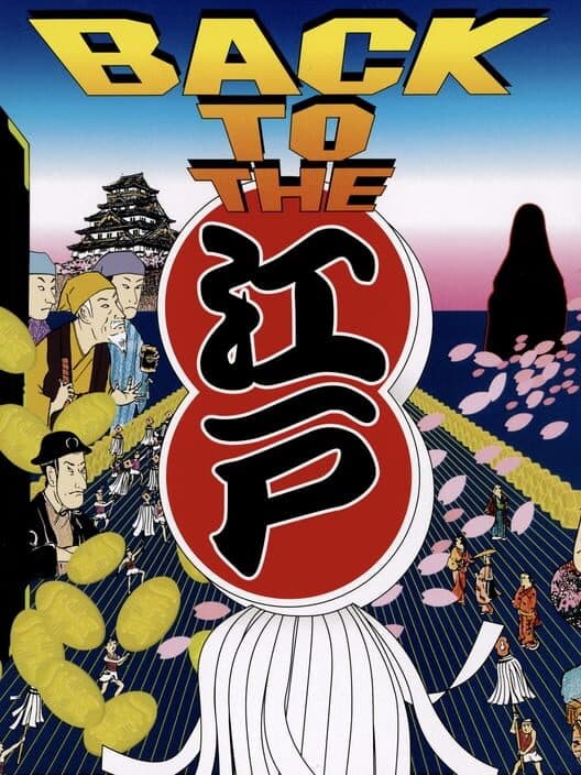 Back to the Edo cover