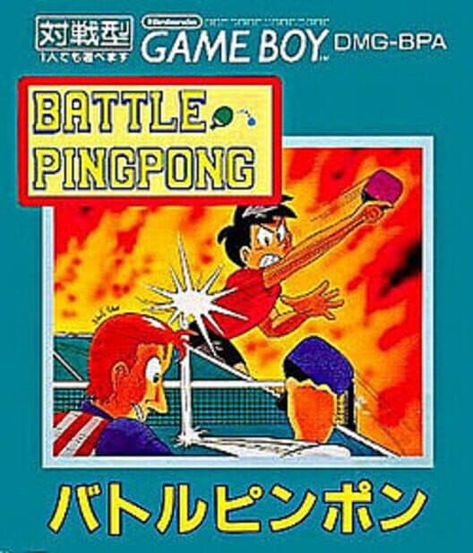 Battle Pingpong cover