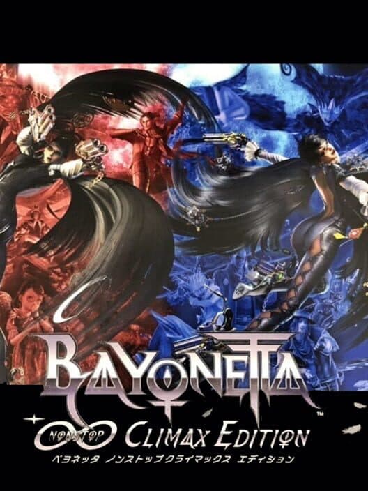 Bayonetta: Nonstop Climax Edition cover