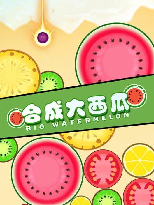 Big Watermelon cover
