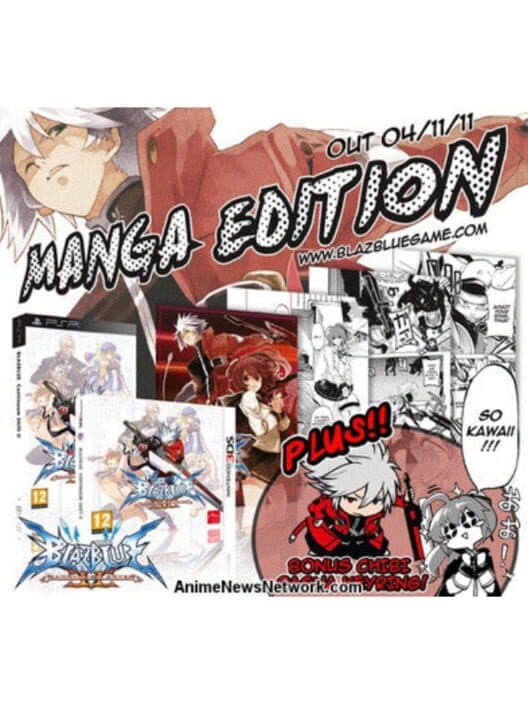 BlazBlue: Continuum Shift II - Manga Edition cover