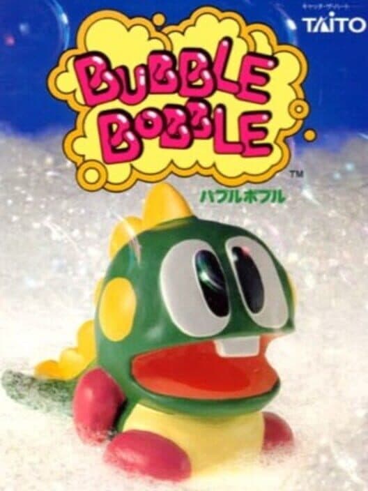 Bubble Bobble cover