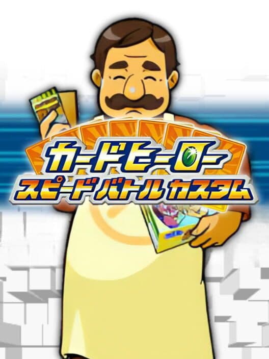 Card Hero Speed Battle Custom cover