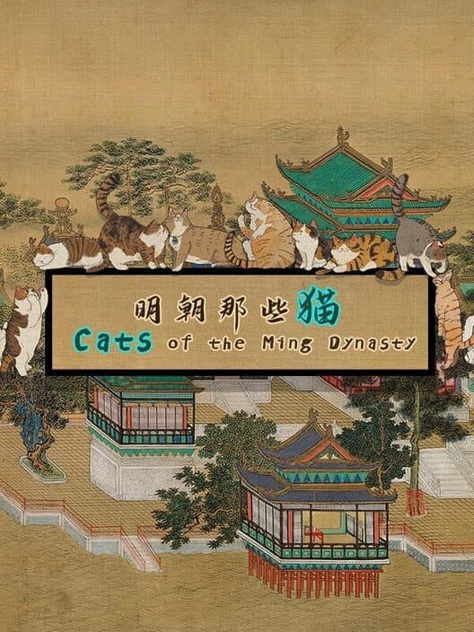 Cats of the Ming Dynasty cover