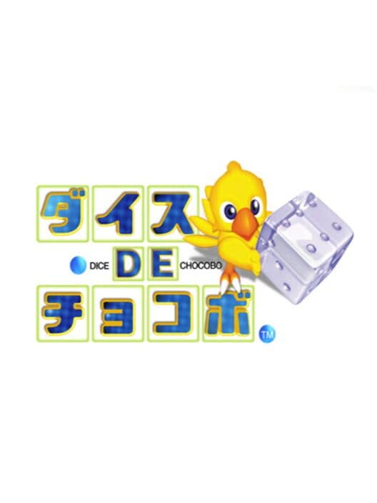 Chocobo Land: A Game of Dice cover