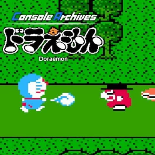 Console Archives: Doraemon cover
