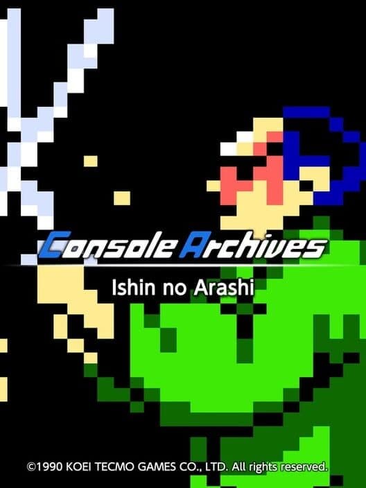 Console Archives: Ishin no Arashi cover