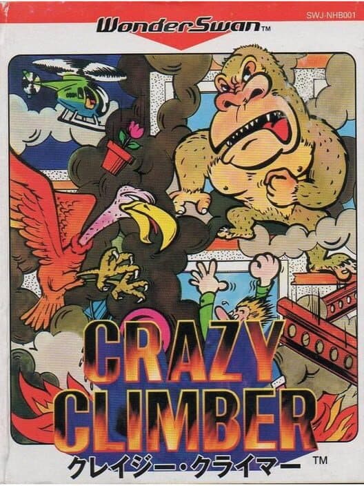 Crazy Climber cover