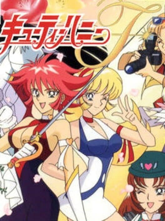 Cutie Honey Flash cover