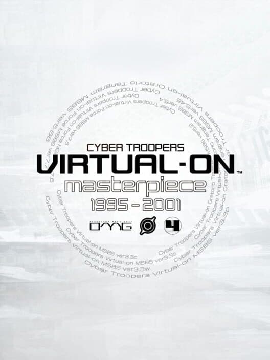 Cyber Troopers Virtual-On Masterpiece 1995 - 2001 cover