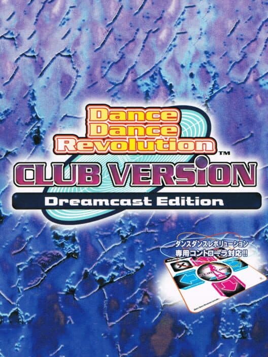 Dance Dance Revolution Club Version Dreamcast Edition cover