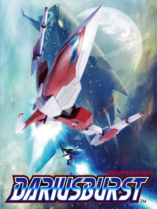 Dariusburst cover