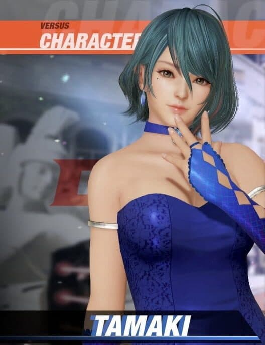 Dead or Alive 6: Tamaki & Debut Costume Set cover