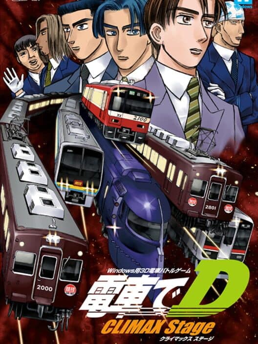 Densha de D: Climax Stage cover