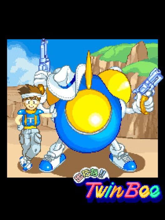 Detana!! TwinBee cover