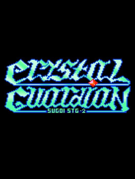 Dezaemon BS-X Version: Sugoi STG 2 - Crystal Guardian cover