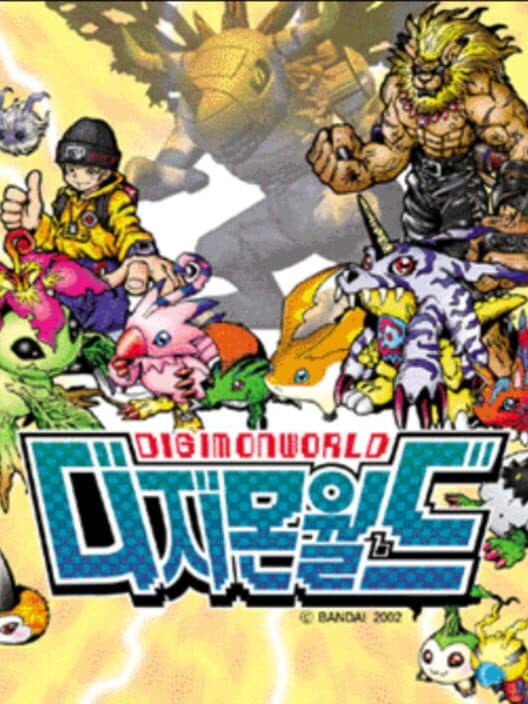 Digimon World cover