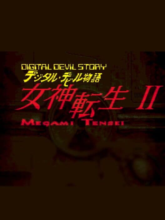 Digital Devil Story: Megami Tensei II cover