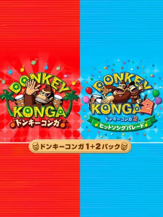 Donkey Konga 1+2 Pack cover