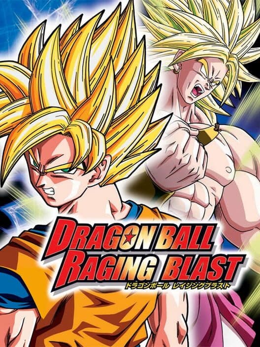 Dragon Ball: Raging Blast cover