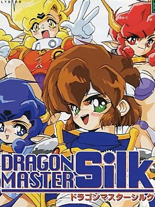 Dragon Master Silk cover
