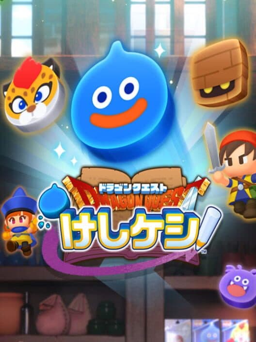 Dragon Quest Keshi Keshi cover