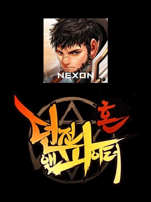 Dungeon & Fighter: Spirit cover