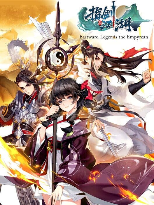 Eastward Legend: The Empyrean cover