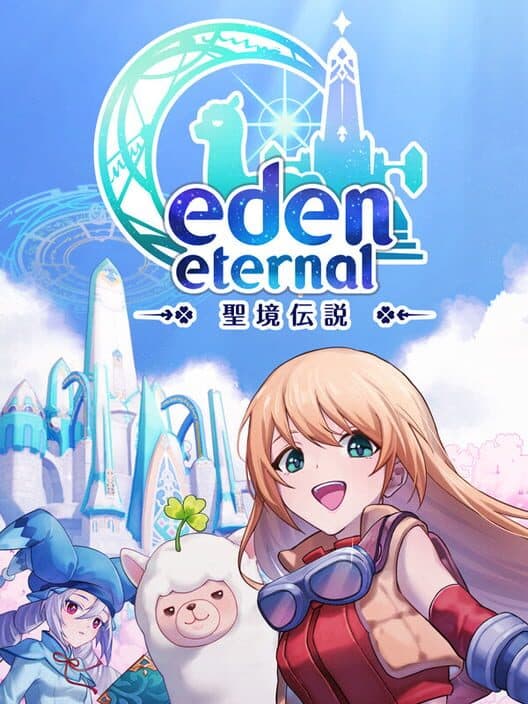 Eden Eternal: Seikyou Densetsu cover