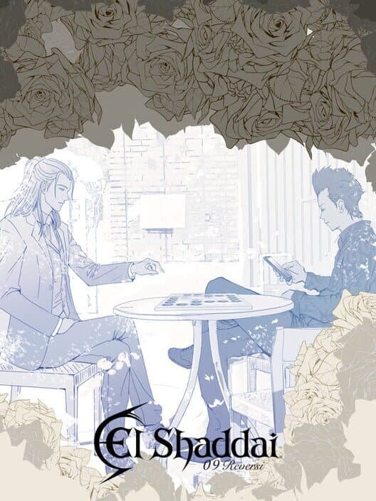 El Shaddai: Zero Nine Reversi cover