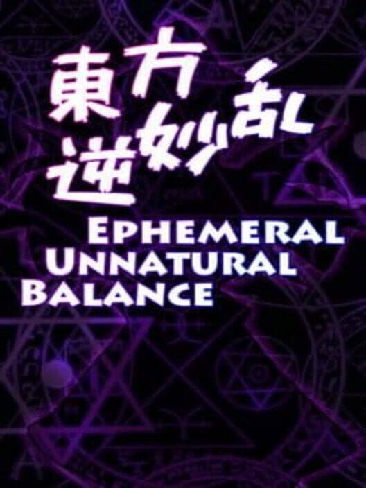 Ephemeral Unnatural Balance cover