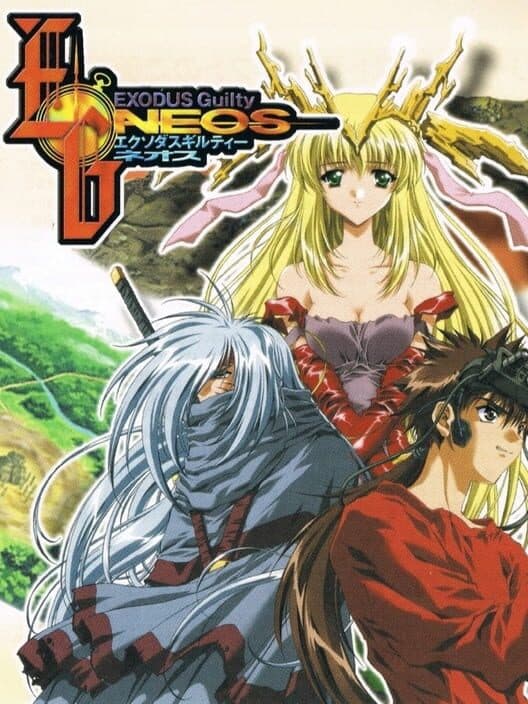 Exodus Guilty Neos cover