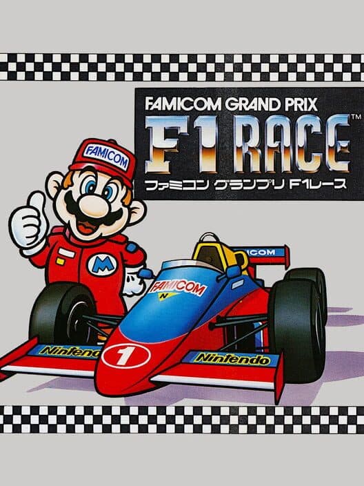 Famicom Grand Prix: F-1 Race cover