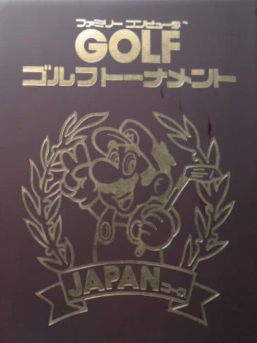 Family Computer Golf Tournament: Japan Course cover