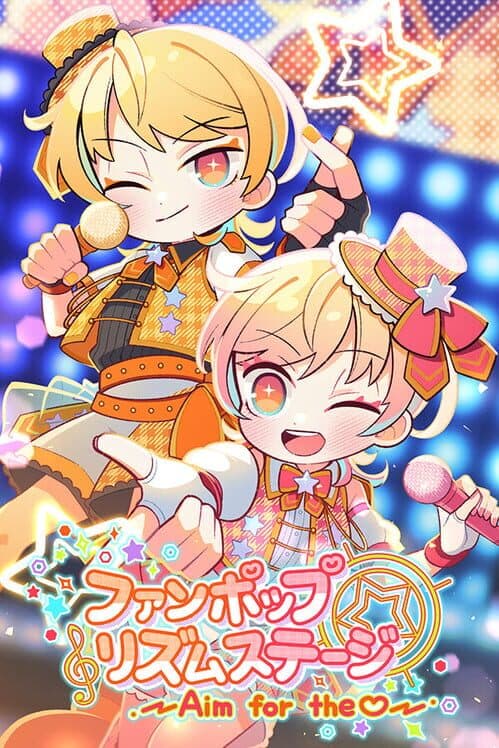 Fan Pop Rhythm Stage: Aim for the Heart cover