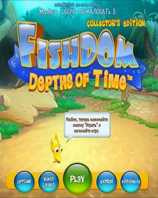 Fishdom: Depths of Time cover