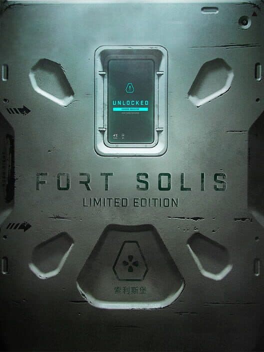 Fort Solis: Limited Edition cover