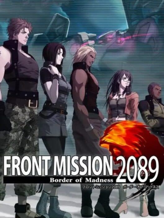 Front Mission 2089: Border of Madness cover