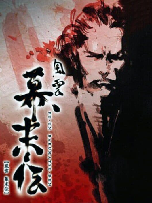Fu-un Bakumatsu-den cover