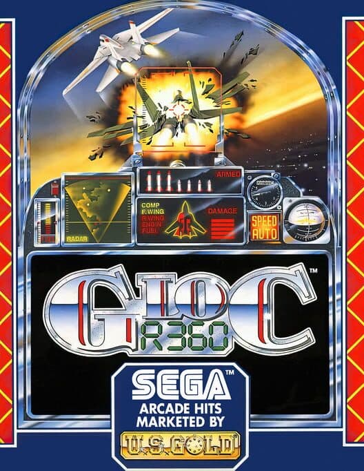 G-LOC R360 cover