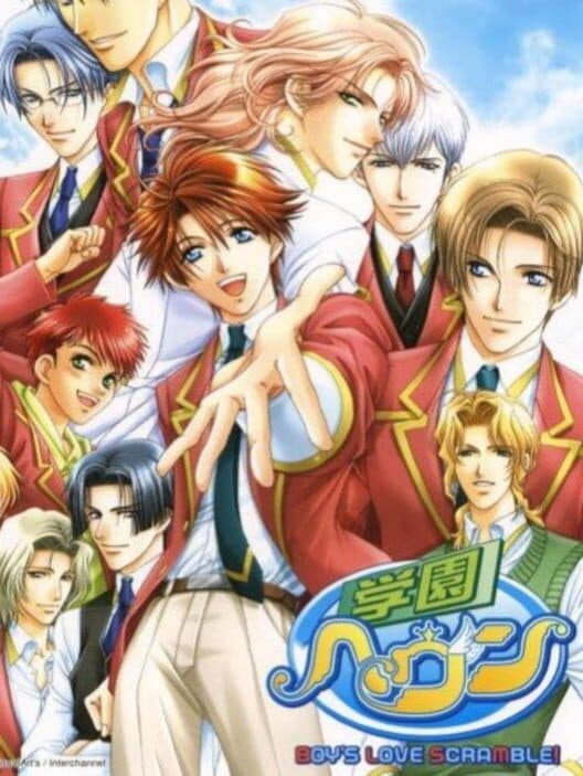 Gakuen Heaven: Boy's Love Scramble! Type B cover