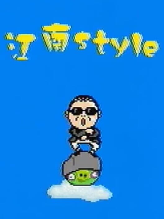 Gangnam Style cover